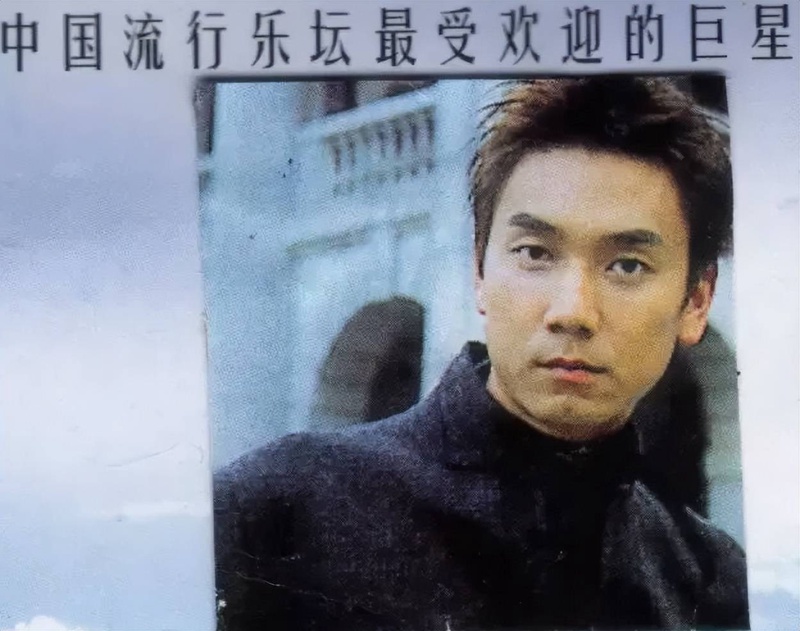 林依轮
