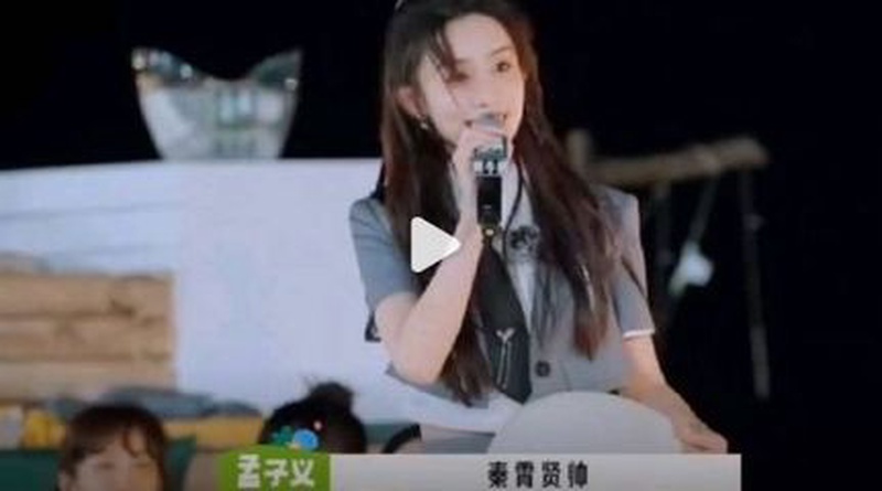 孟子义