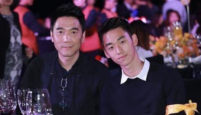 林依轮