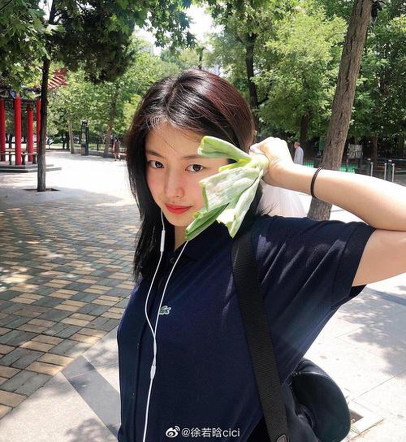 徐若晗